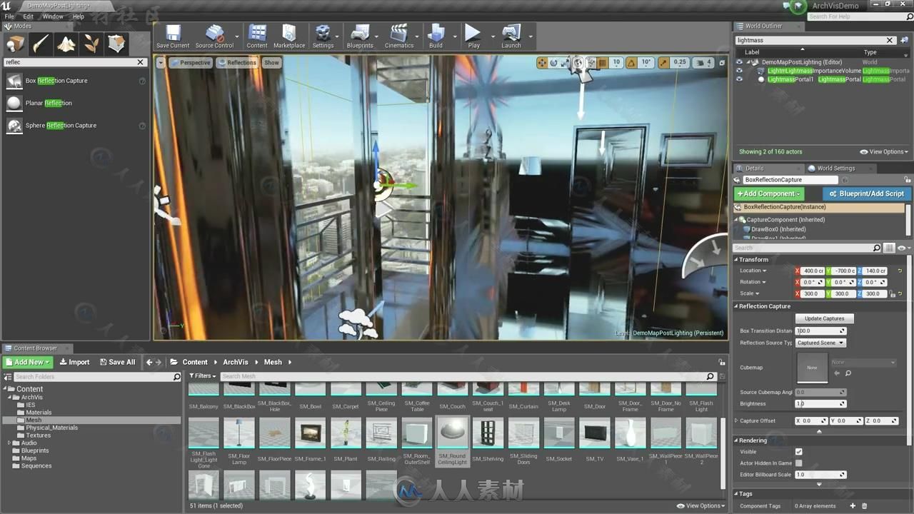 UE4虚幻引擎初学者全面核心训练视频教程 UDEMY UNREAL ENGINE 4 HOW TO DEVELOP YO...