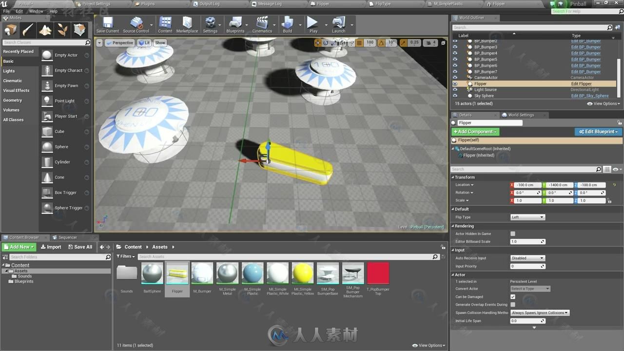 UE4虚幻引擎初学者全面核心训练视频教程 UDEMY UNREAL ENGINE 4 HOW TO DEVELOP YO...