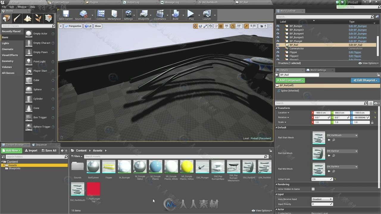 UE4虚幻引擎初学者全面核心训练视频教程 UDEMY UNREAL ENGINE 4 HOW TO DEVELOP YO...