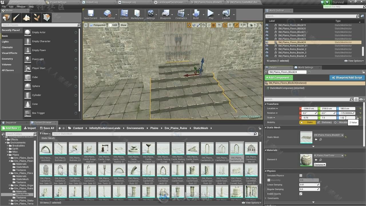 UE4虚幻引擎初学者全面核心训练视频教程 UDEMY UNREAL ENGINE 4 HOW TO DEVELOP YO...