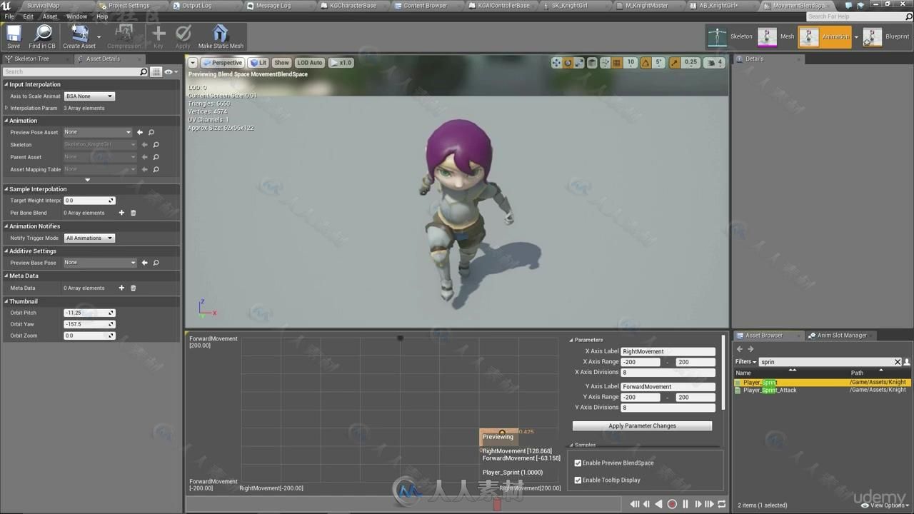 UE4虚幻引擎初学者全面核心训练视频教程 UDEMY UNREAL ENGINE 4 HOW TO DEVELOP YO...