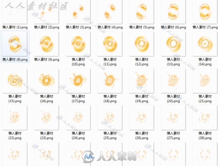 炫酷UI界面 技能特效序列帧