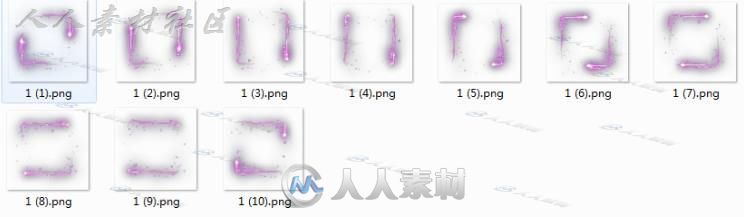 炫酷UI界面 技能特效序列帧