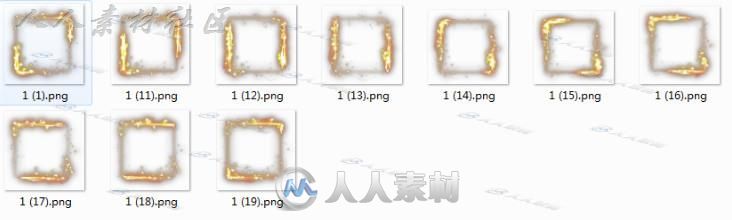 炫酷UI界面 技能特效序列帧