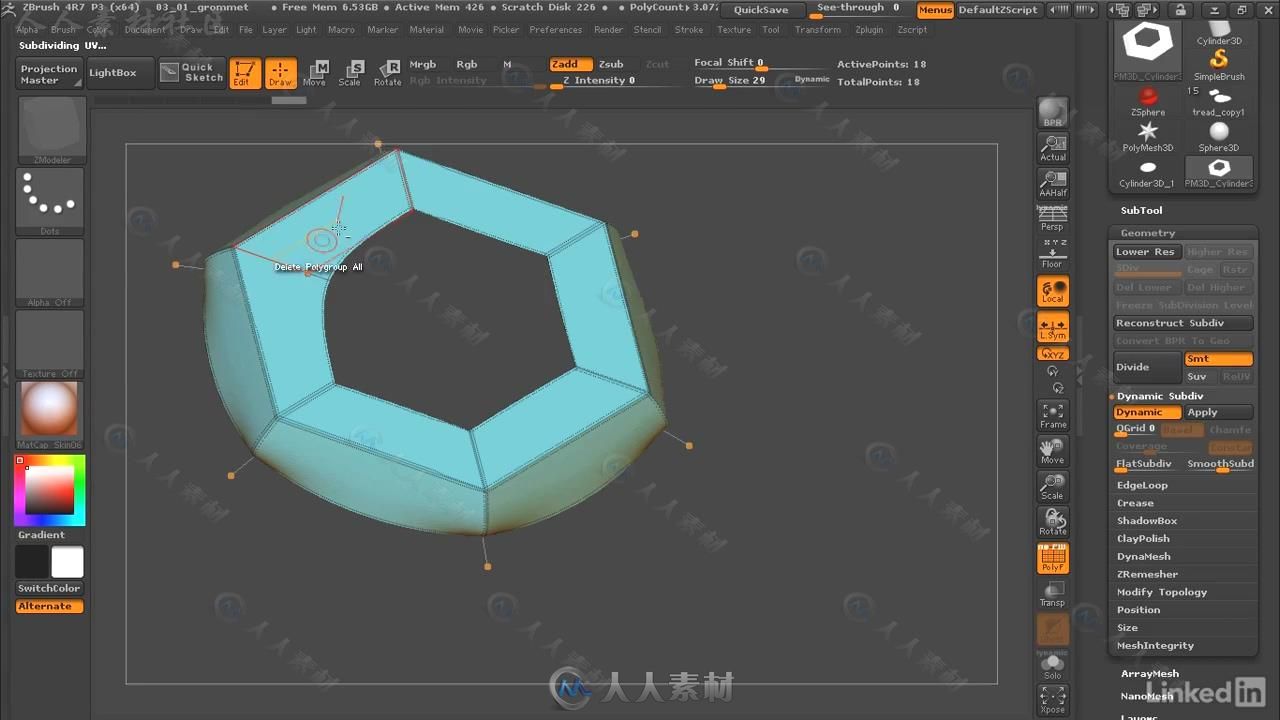 ZBrush真实皮鞋超精细雕刻制作视频教程 ZBrush Modeling Footwear