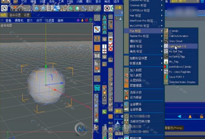 漂亮的C4D灯笼插件