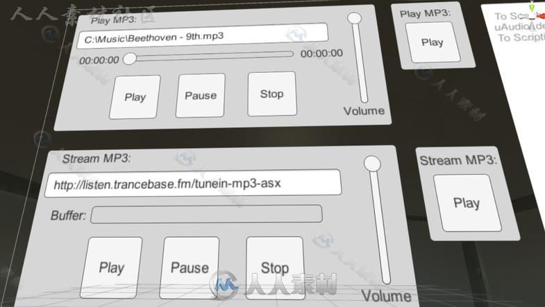 Mp3播放器声音脚本Unity游戏素材资源