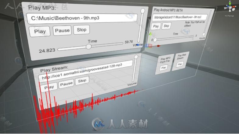 Mp3播放器声音脚本Unity游戏素材资源