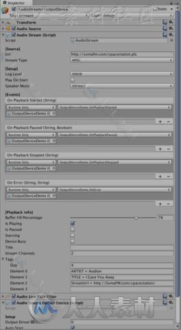 音频流声音脚本Unity游戏素材资源