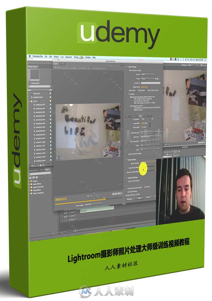 Lightroom摄影师照片处理大师级训练视频教程 UDEMY MASTER PHOTO SHARPENING IN AD...