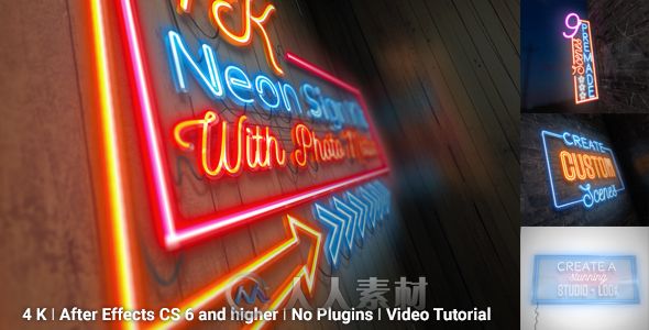 现代美丽的霓虹灯效果标题展示幻灯片AE模板Videohive Neon Sign Kit With Photo M...