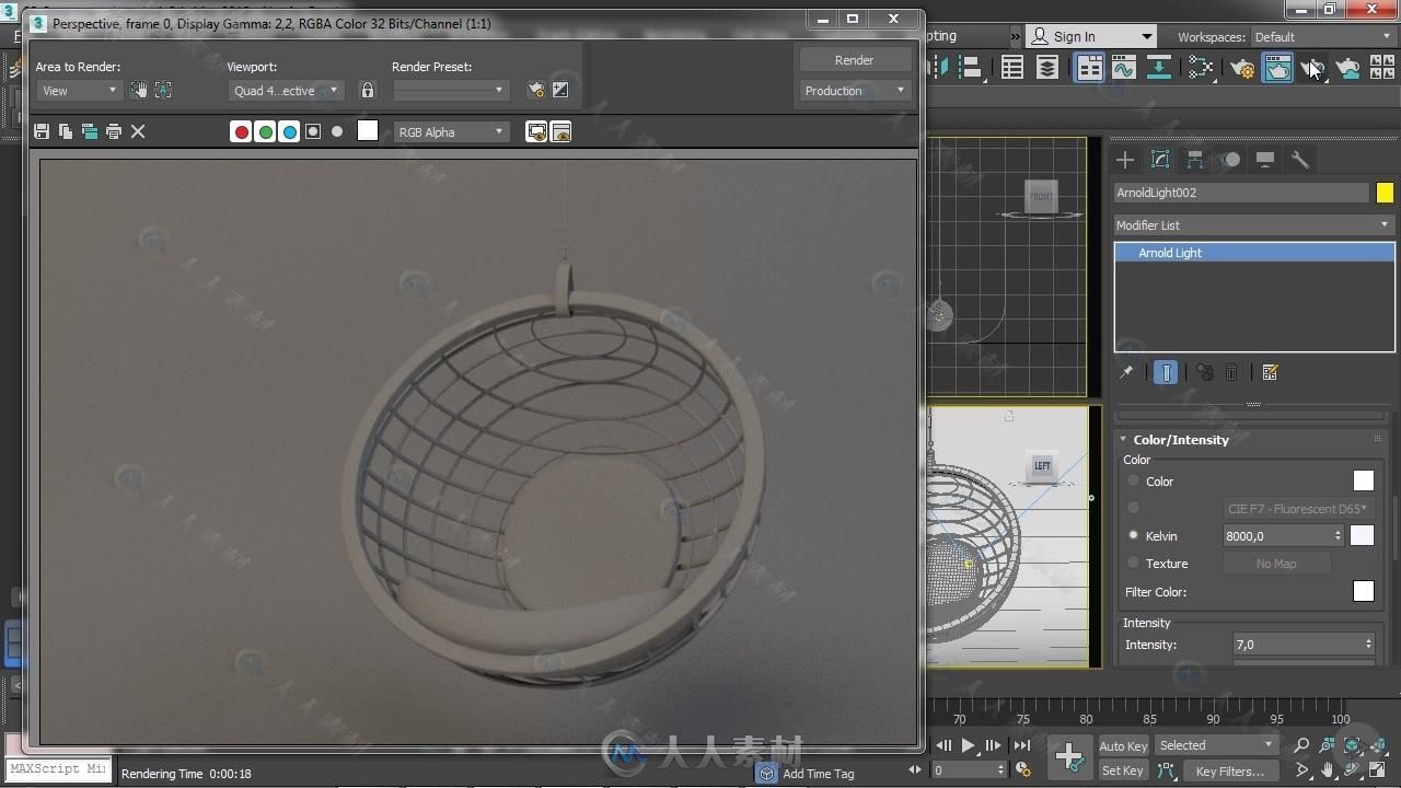 3dsmax灯光照明技术基础核心训练视频教程 PLURALSIGHT 3DS MAX LIGHTING FUNDAMENTALS