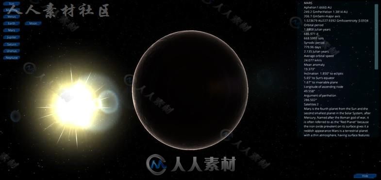 太阳系套件完整项目Unity游戏素材资源