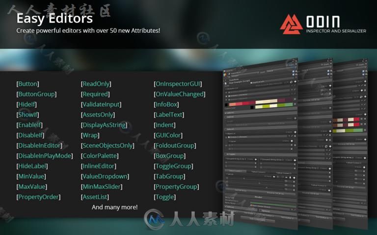强大高级的检查器和序列化系统编辑器扩充Unity游戏素材资源