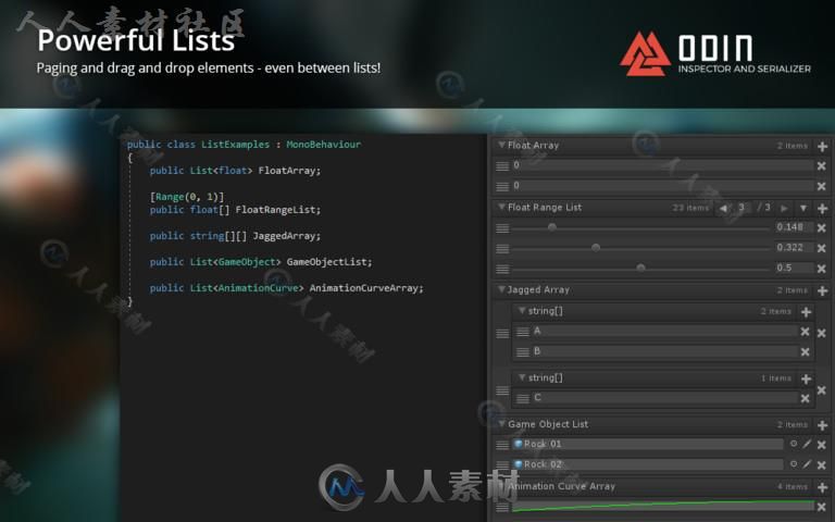 强大高级的检查器和序列化系统编辑器扩充Unity游戏素材资源