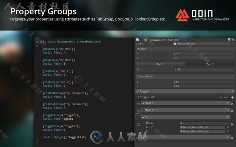 强大高级的检查器和序列化系统编辑器扩充Unity游戏素材资源
