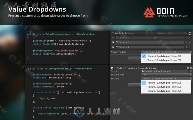 强大高级的检查器和序列化系统编辑器扩充Unity游戏素材资源