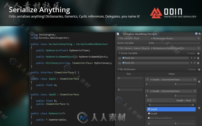 强大高级的检查器和序列化系统编辑器扩充Unity游戏素材资源