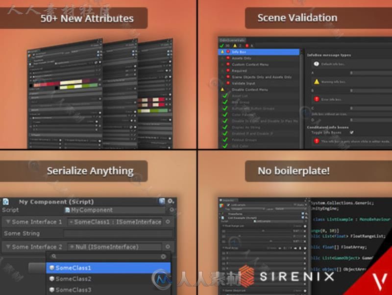 强大高级的检查器和序列化系统编辑器扩充Unity游戏素材资源
