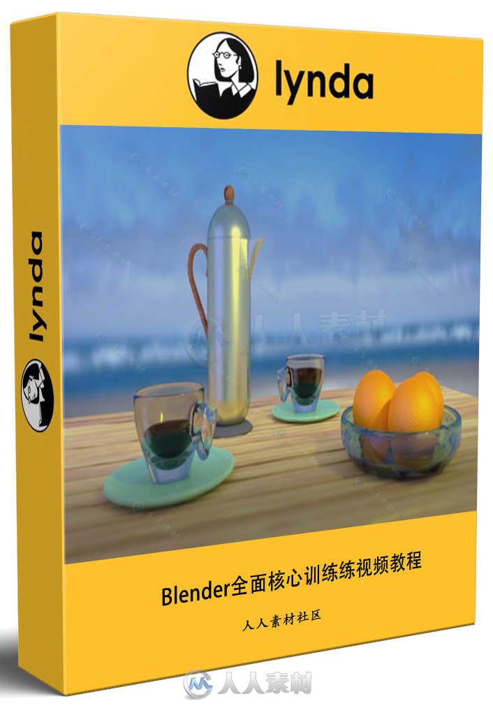 Blender全面核心技术训练视频教程 Blender Essential Training