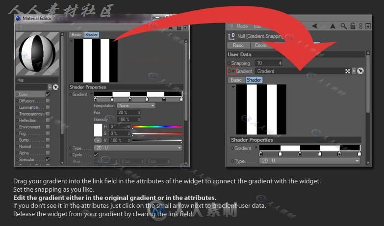 超强大C4D渐变色梯度控制预设