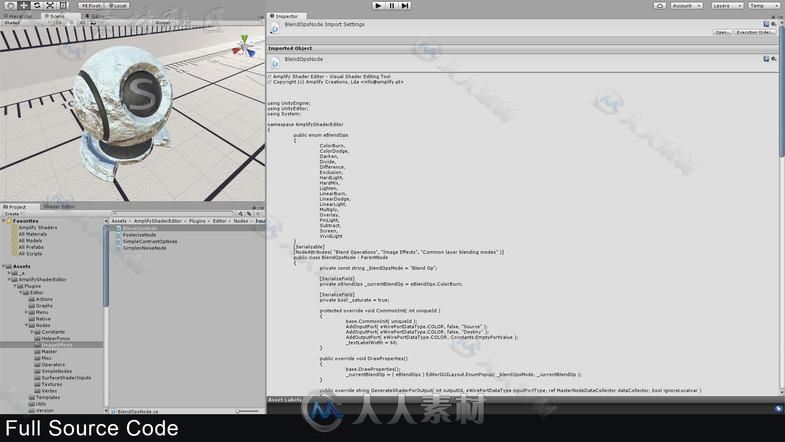 基于节点的着色器创建工具脚本编辑器扩充Unity游戏素材资源