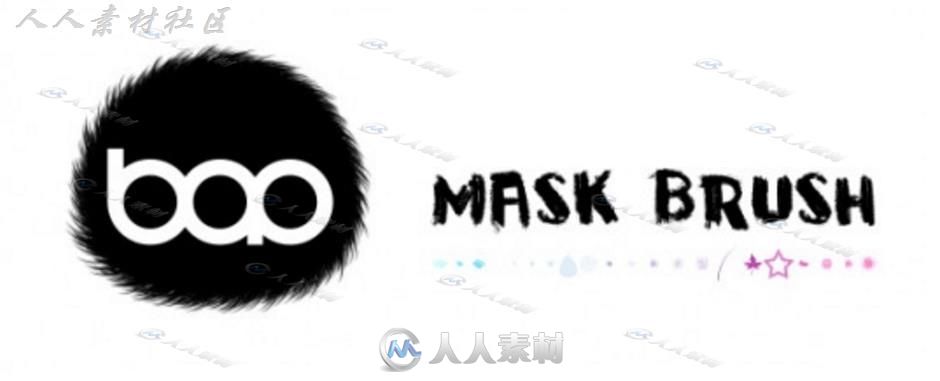 AE有趣的图案遮罩路径笔刷路径动画插件 aescripts BAO Mask brush v1.5.5