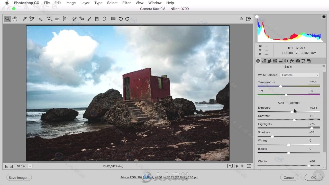 PS CC创意特效合成技术实例训练视频教程 PLURALSIGHT PHOTOSHOP CC NON-DESTRUCTIV...