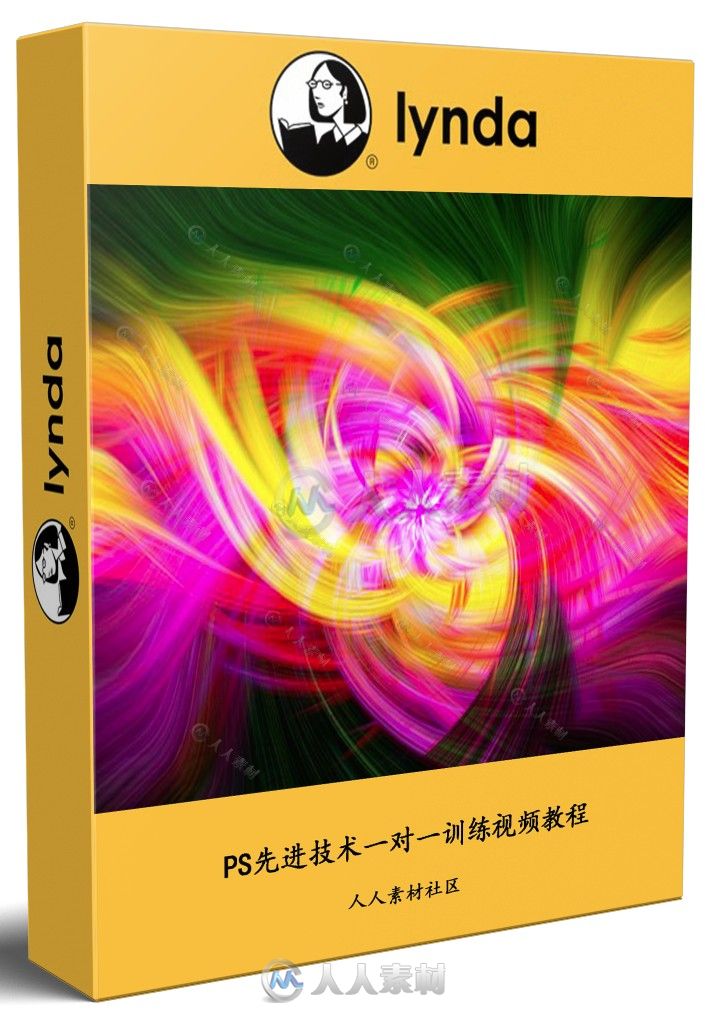 PS CC 2017先进技术一对一训练视频教程 Photoshop CC 2017 One-on-One Mastery