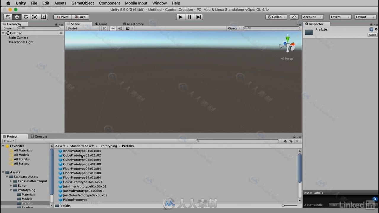 Unity游戏设计综合训练视频教程 Cert Prep Unity Fundamentals