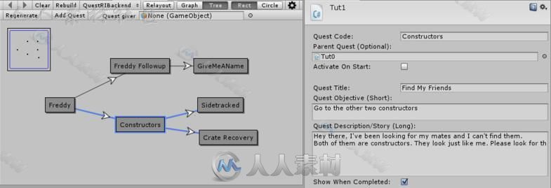 轻松创建高级任务脚本Unity游戏素材资源