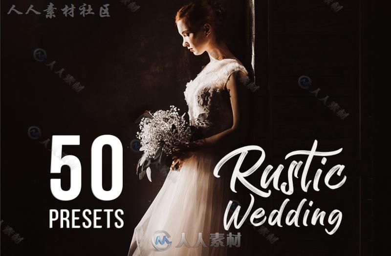50款美丽的天然色调真实的电影风格婚礼Lightroom预设
