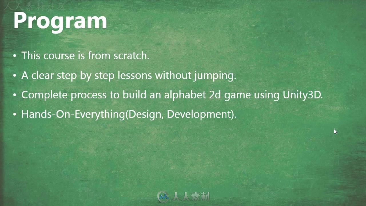 Unity儿童字母益智游戏制作视频教程 UDEMY UNITY3D ALPHABET BOARD GAME STEP BY STEP