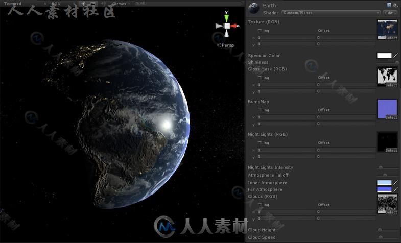 行星地球表面着色器Unity游戏素材资源