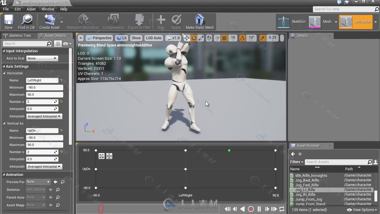 UE4游戏角色动画制作训练视频教程第一季 3DMOTIVE ANIMATION PIPELINE IN UE4 VOLU...