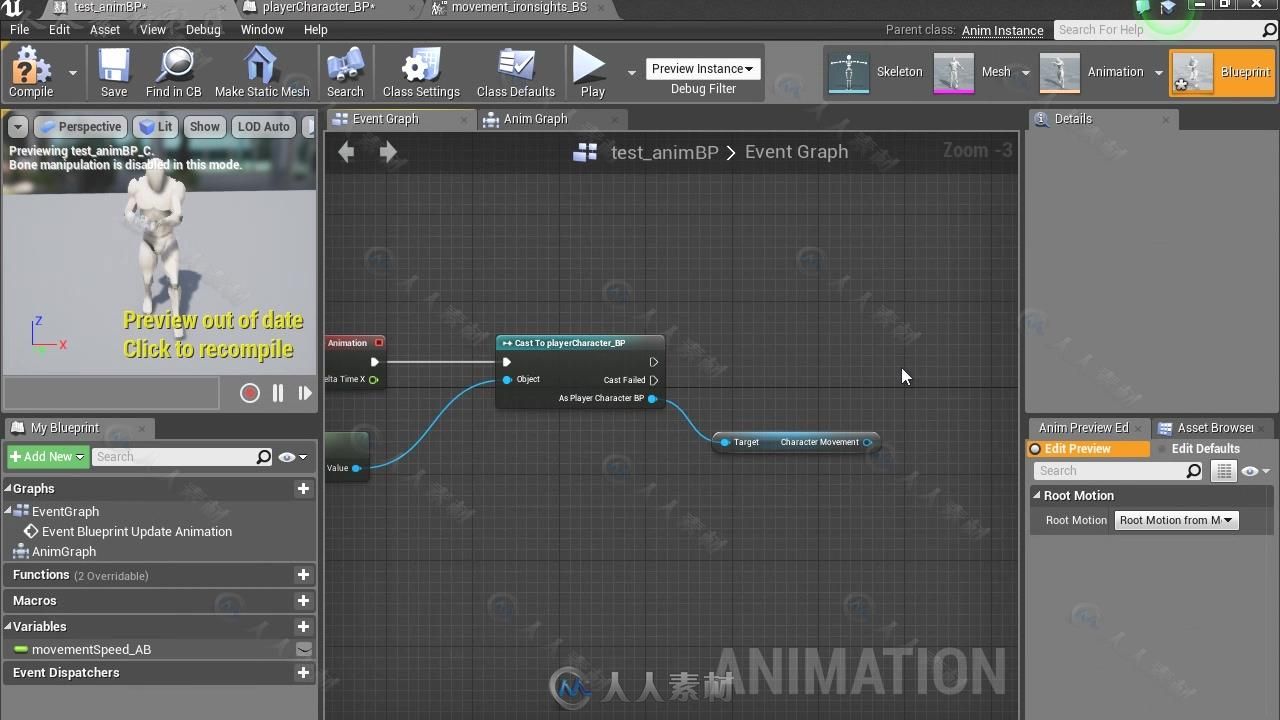 UE4游戏角色动画制作训练视频教程第一季 3DMOTIVE ANIMATION PIPELINE IN UE4 VOLU...