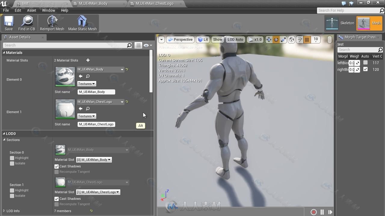 UE4游戏角色动画制作训练视频教程第一季 3DMOTIVE ANIMATION PIPELINE IN UE4 VOLU...