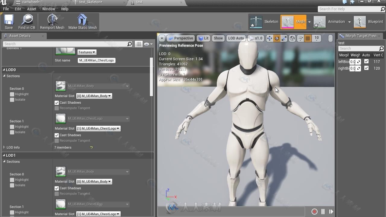 UE4游戏角色动画制作训练视频教程第一季 3DMOTIVE ANIMATION PIPELINE IN UE4 VOLU...