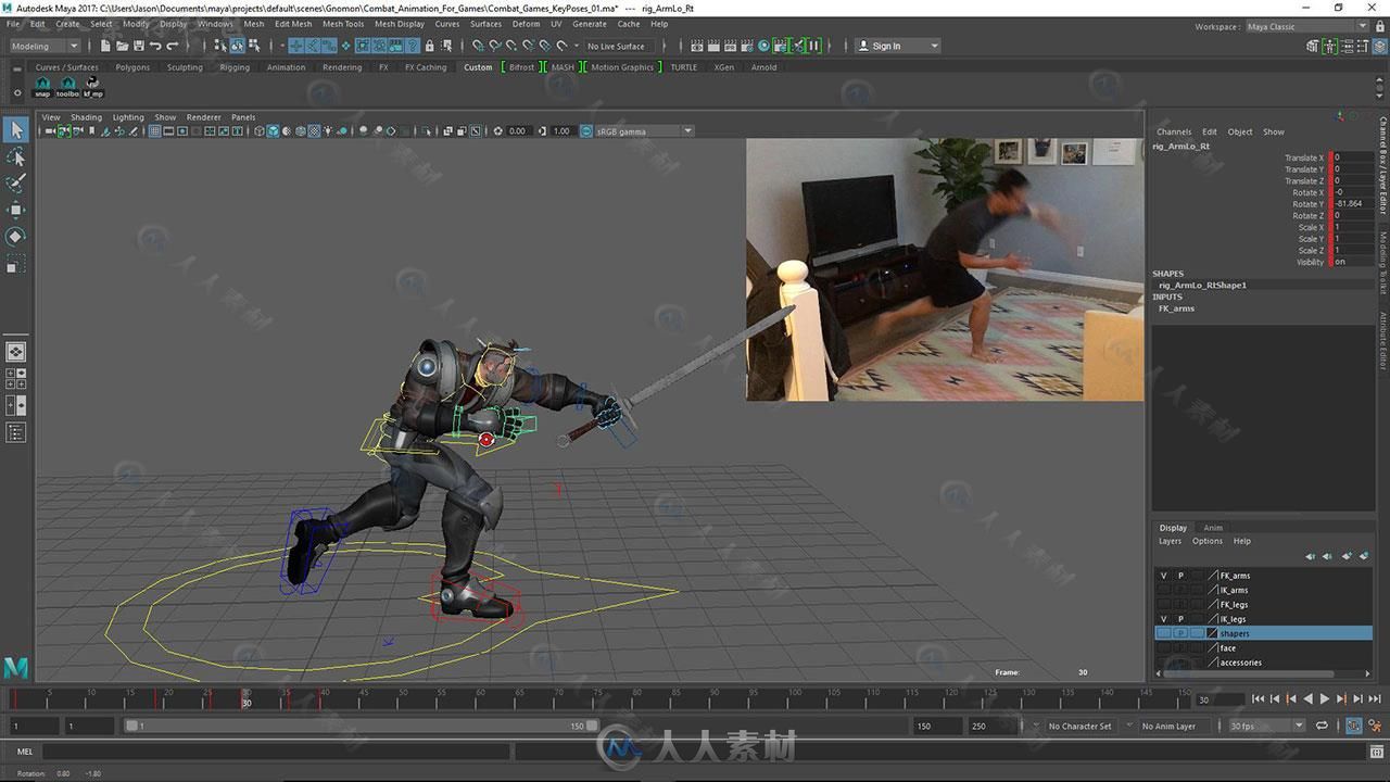 Maya游戏角色战斗动画实例训练视频教程 THE GNOMON WORKSHOP COMBAT ANIMATION FOR...