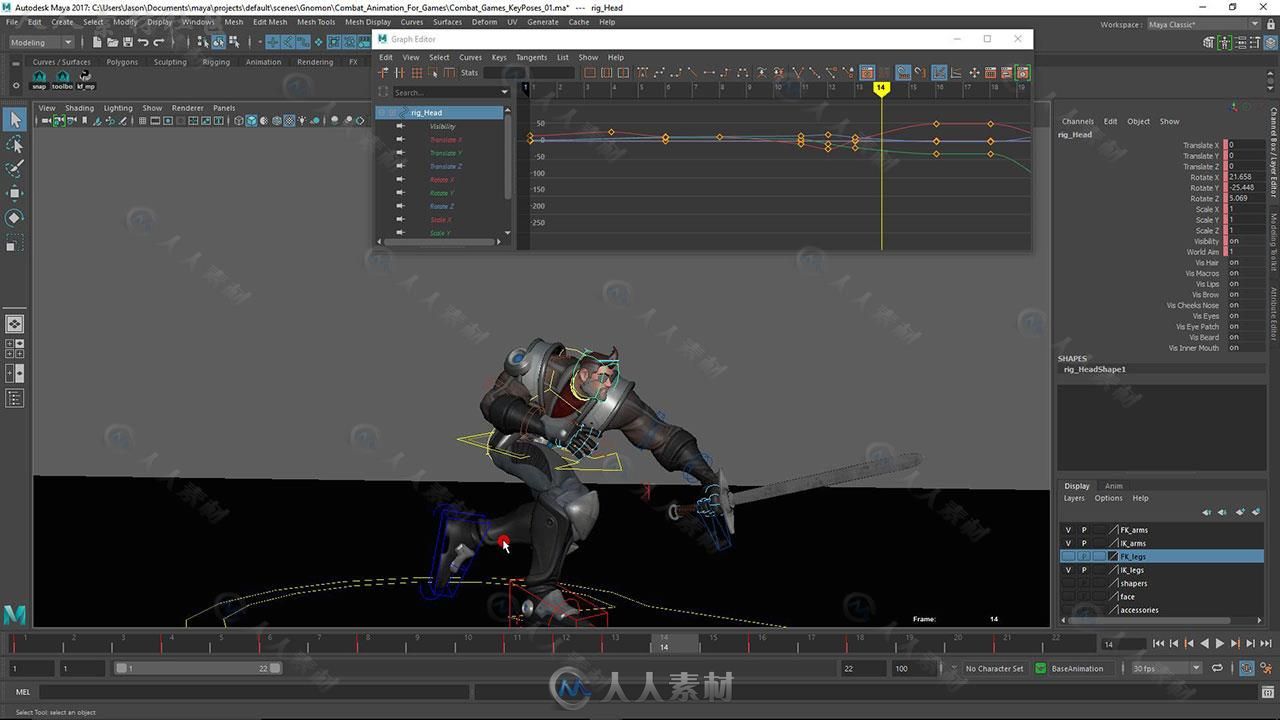 Maya游戏角色战斗动画实例训练视频教程 THE GNOMON WORKSHOP COMBAT ANIMATION FOR...