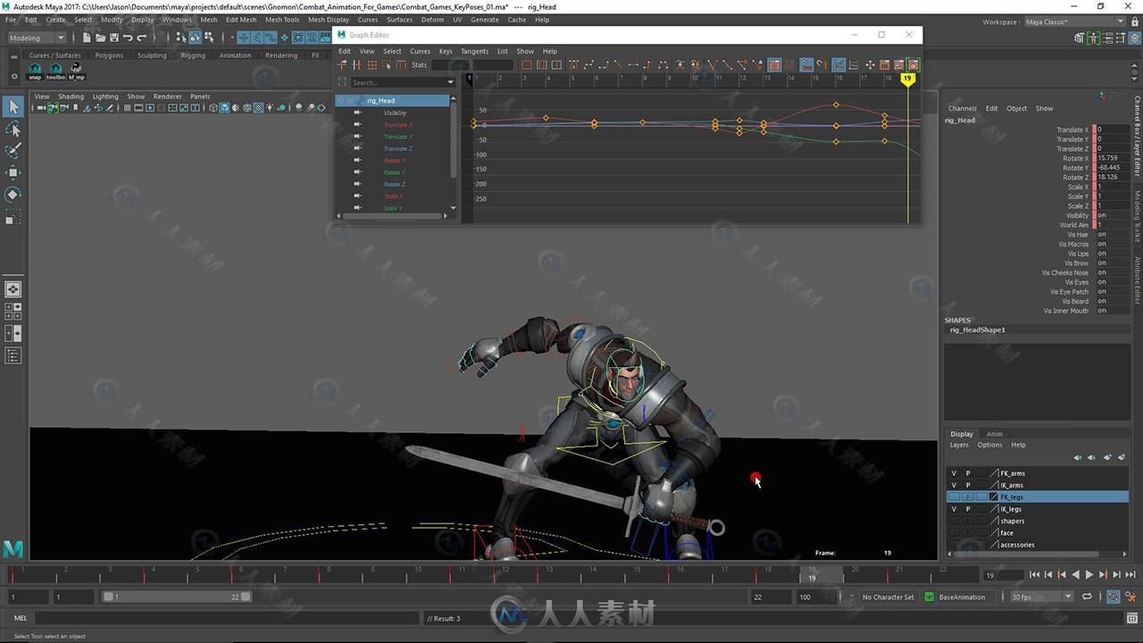 Maya游戏角色战斗动画实例训练视频教程 THE GNOMON WORKSHOP COMBAT ANIMATION FOR...