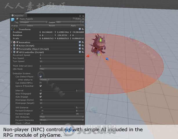 游戏引擎的视觉游戏开发工具编辑器扩充Unity游戏素材资源