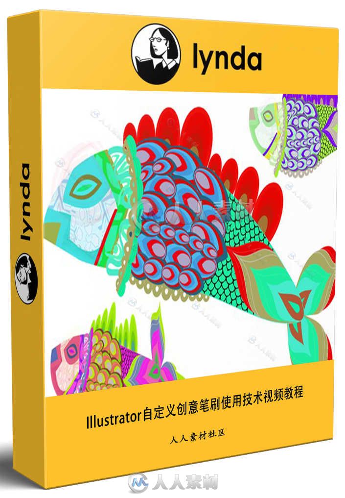 Illustrator自定义创意笔刷使用技术视频教程 Illustrator Creating Custom Brushes