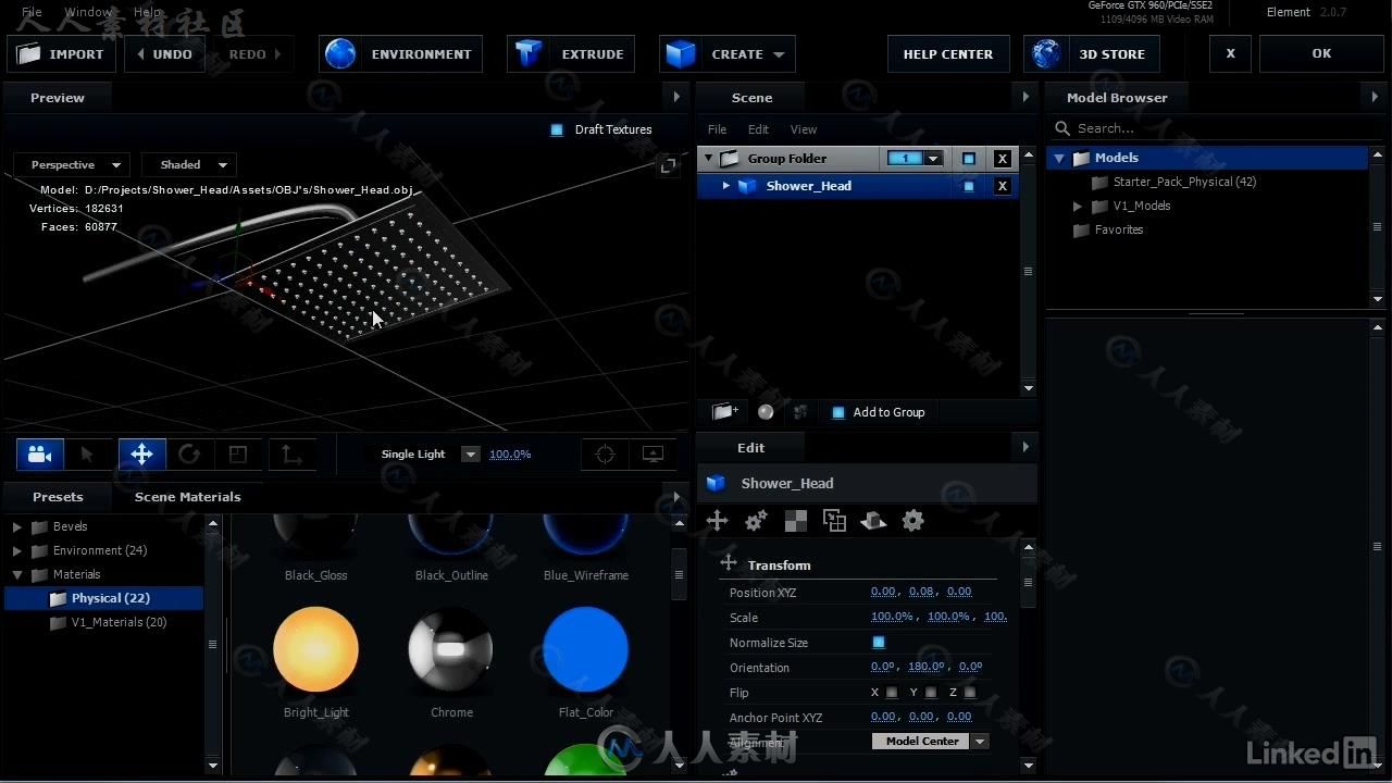 AE喷头水流蒸汽影视特效视频教程 After Effects &amp; Element 3D Animating a Scene w...