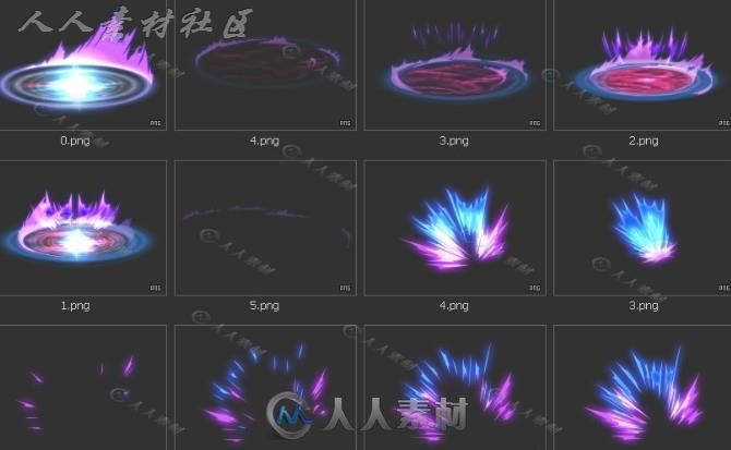 700张经典特效png序列帧小合集