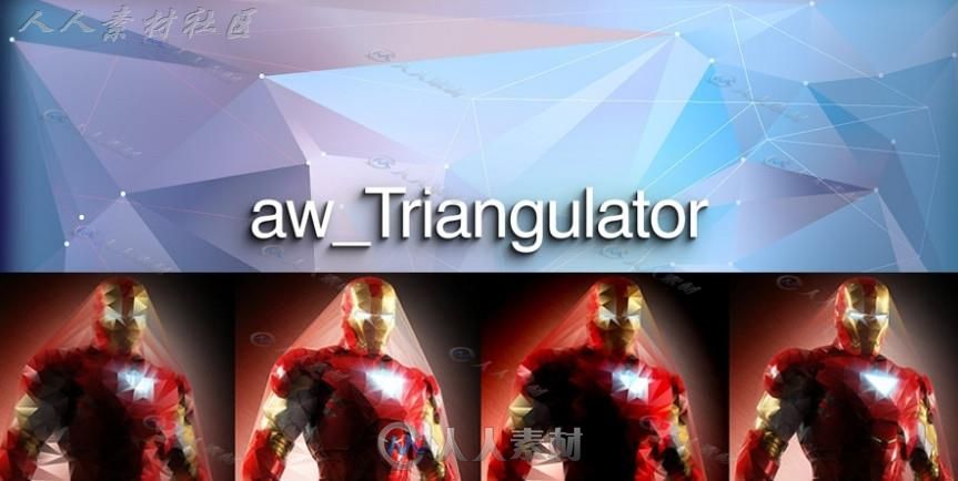 AE 创意抽象三角面化晶格效果脚本 aw_Triangulator v1.3