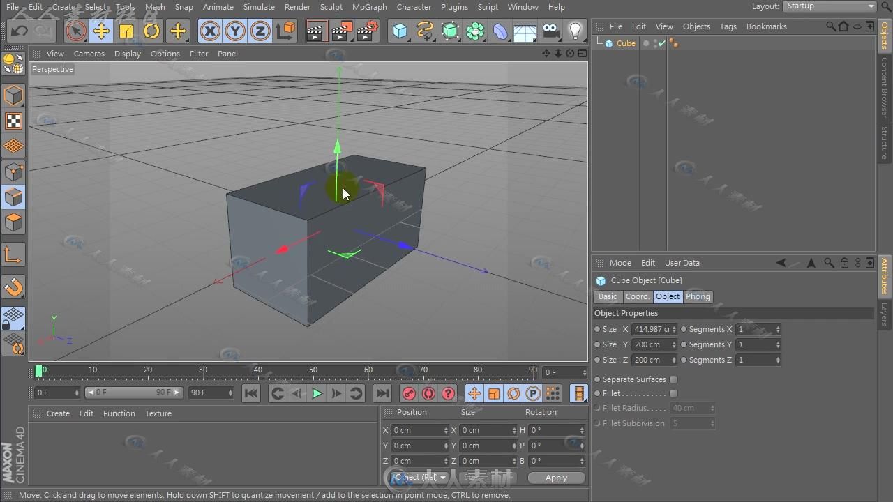 C4D传统侧卸式矿车建模视频教程