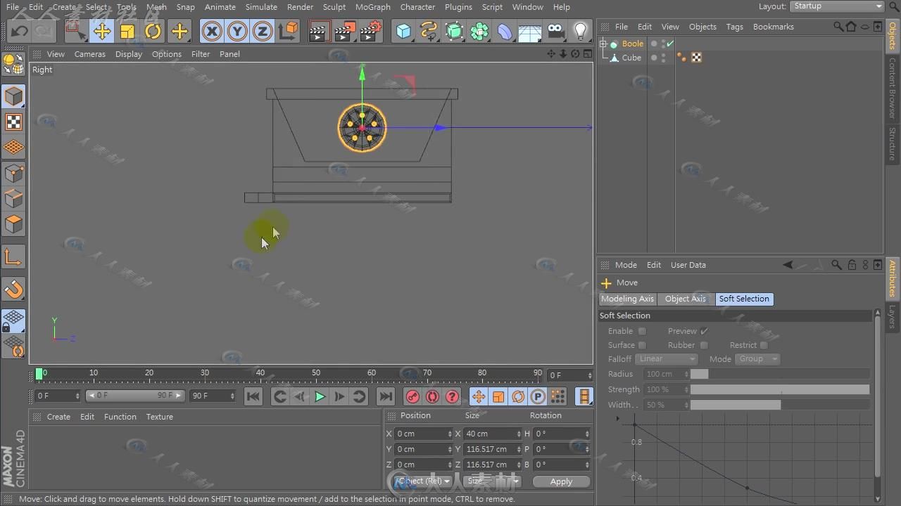 C4D传统侧卸式矿车建模视频教程