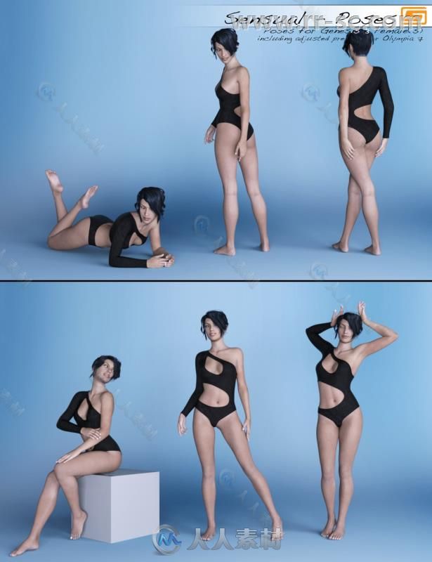 性感妖娆的美女姿势造型3D模型合辑