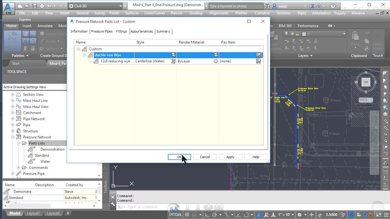 Civil 3D零件模型设计技术视频教程 PLURALSIGHT DESIGNING PRESSURE NETWORK MODEL...